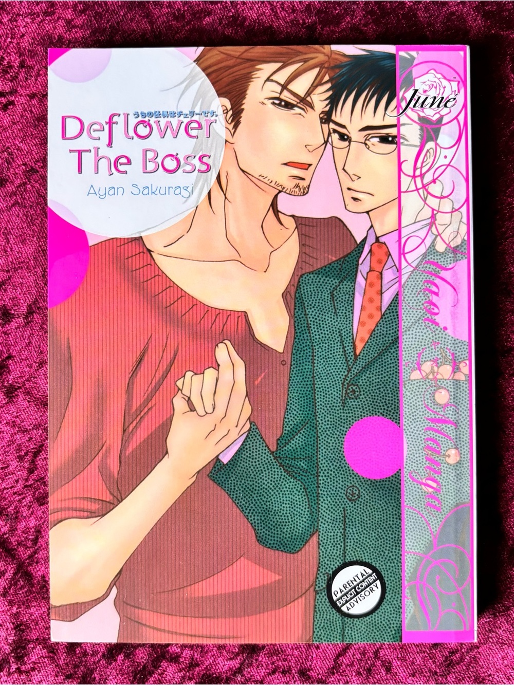 Deflower The Boss by Ayan Sakuragi manga